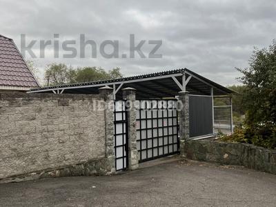 Свободное назначение · 170 м² за 400 млн ₸ в Алматы, Медеуский р-н