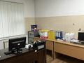 Свободное назначение · 170 м² за 400 млн ₸ в Алматы, Медеуский р-н — фото 12