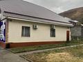 Свободное назначение · 170 м² за 400 млн ₸ в Алматы, Медеуский р-н — фото 6