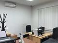 Свободное назначение · 170 м² за 400 млн ₸ в Алматы, Медеуский р-н — фото 9