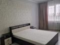 1-бөлмелі пәтер · 61 м² · 3/16 қабат, Навои 7, бағасы: 250 000 ₸ в Алматы, Ауэзовский р-н