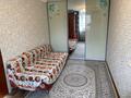 2-бөлмелі пәтер · 44 м² · 4/5 қабат, Момышулы 22, бағасы: 8 млн ₸ в Темиртау