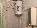 2-бөлмелі пәтер · 44 м² · 4/5 қабат, Момышулы 22, бағасы: 8 млн ₸ в Темиртау — фото 7