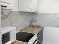 3-комнатная квартира · 62 м² · 3/4 этаж, Энтузиастов 7 за 33 млн ₸ в Усть-Каменогорске, Ульбинский — фото 16