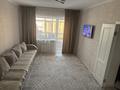 1-бөлмелі пәтер · 41.5 м² · 8/9 қабат, Карагайлы 42 Г/1, бағасы: 20 млн ₸ в Семее, Красный Кордон — фото 15