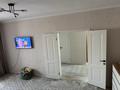 1-бөлмелі пәтер · 41.5 м² · 8/9 қабат, Карагайлы 42 Г/1, бағасы: 20 млн ₸ в Семее, Красный Кордон — фото 16