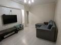 2-комнатная квартира · 50 м² · 4/5 этаж, Жунисалиева 36 за 25 млн ₸ в Таразе — фото 12