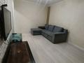 2-комнатная квартира · 50 м² · 4/5 этаж, Жунисалиева 36 за 25 млн ₸ в Таразе — фото 13