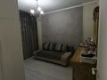 2-комнатная квартира · 50 м² · 4/5 этаж, Жунисалиева 36 за 25 млн ₸ в Таразе — фото 4