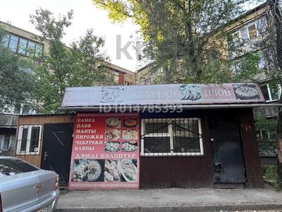 Свободное назначение, магазины и бутики, общепит · 555 м² за 1 111 ₸ в Алматы, Турксибский р-н