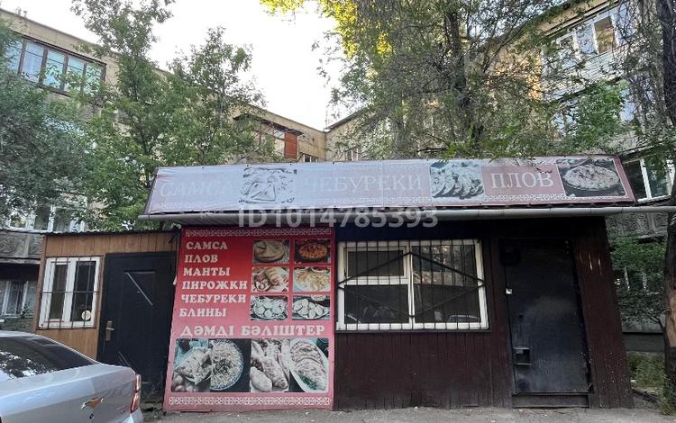 Еркін, дүкендер мен бутиктер, қоғамдық тамақтану орны · 555 м², бағасы: 1 111 ₸ в Алматы, Турксибский р-н — фото 2