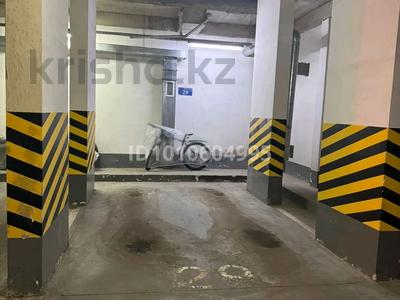 Паркинг · 16.5 м² · Кабанбай батыра 46 б — Ботанического парка, бағасы: 22 000 ₸ в Астане, Есильский р-н