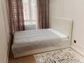 2-комнатная квартира · 40 м² · 8/9 этаж, мкр Шугыла, Мкрн Шугыла за 270 000 ₸ в Алматы, Наурызбайский р-н — фото 10