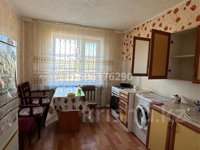 Продажа квартир в Акмолинской обл.: 2-комнатная квартира · 48.2 м² · 1/4 этаж, Нурмагамбетова 5 за 15 млн 〒 2-комнатная квартира · 48.2 м² · 1/4 этаж, Нурмагамбетова 5 за 15 млн 〒 в Акколе