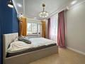 2-комнатная квартира · 46.1 м² · 4/6 этаж, Бауыржана Момышулы 32блок11 за 40 млн ₸ в Алматы, Алатауский р-н — фото 16