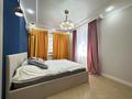 2-комнатная квартира · 46.1 м² · 4/6 этаж, Бауыржана Момышулы 32блок11 за 40 млн ₸ в Алматы, Алатауский р-н — фото 19