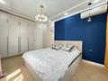 2-комнатная квартира · 46.1 м² · 4/6 этаж, Бауыржана Момышулы 32блок11 за 40 млн ₸ в Алматы, Алатауский р-н — фото 15