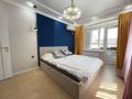 2-комнатная квартира · 46.1 м² · 4/6 этаж, Бауыржана Момышулы 32блок11 за 40 млн ₸ в Алматы, Алатауский р-н — фото 18