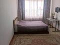 1-бөлмелі пәтер · 42 м² · 5/5 қабат, Макаренка, бағасы: 100 000 ₸ в Актобе — фото 2
