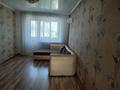 3-комнатная квартира · 65 м² · 3/4 этаж, Биржан сал 57 — Арбат за 200 000 ₸ в Талдыкоргане — фото 13