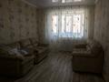 3-комнатная квартира · 65 м² · 3/4 этаж, Биржан сал 57 — Арбат за 200 000 ₸ в Талдыкоргане — фото 6