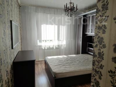 Аренда квартир в Жетысу обл.: 3-комнатная квартира · 65 м² · 3/4 этаж, Биржан сал 80 — Арбат за 180 000 〒 3-комнатная квартира · 65 м² · 3/4 этаж, Биржан сал 80 — Арбат за 180 000 〒 в Талдыкоргане