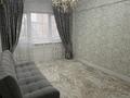 2-бөлмелі пәтер · 50 м² · 3/5 қабат, Ауэзова 52, бағасы: 200 000 ₸ в Атырау, мкр Жилгородок