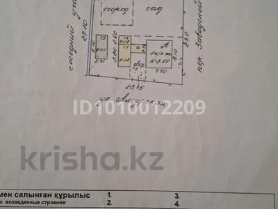 Жеке үй · 4 бөлме · 62.3 м² · 8 сот., Амурская 42, бағасы: 21 млн ₸ в Есик