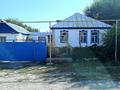 Жеке үй · 4 бөлме · 62.3 м² · 8 жүзд., Амурская 42, бағасы: 21 млн ₸ в Есик — фото 9