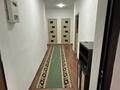 2-комнатная квартира · 63 м² · 5/5 этаж, мкр Нурсая, Мкр.Нурсая 84 за 180 000 ₸ в Атырау — фото 4