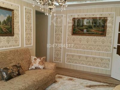 2-бөлмелі пәтер · 50 м² · 3/6 қабат, Иляева 22 — проспект Кунаева, бағасы: 15 000 〒 в Шымкенте