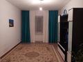 2-комнатная квартира · 68.5 м² · 2/9 этаж, Нур Актобе за 18.5 млн ₸