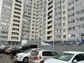 4-комнатная квартира · 116 м² · 4/12 этаж, Максут Нарикбаев 6 за 49.5 млн ₸ в Астане, Нура р-н — фото 32