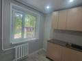 2-комнатная квартира · 44 м² · 1/5 этаж, Майкудук, 15й микрорайон — Горняк за 9.5 млн ₸ в Караганде, Алихана Бокейханова р-н