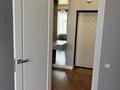 1-бөлмелі пәтер · 45.1 м² · 7/18 қабат, Акмешит 13/1, бағасы: 38.5 млн ₸ в Астане, Есильский р-н — фото 8