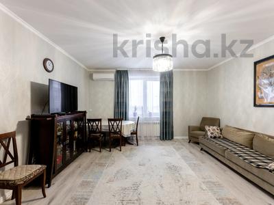 3-комнатная квартира · 93.3 м² · 7/7 этаж, Аль-фараби 10 — Улы Дала за 45.5 млн 〒 в Астане, Есильский р-н