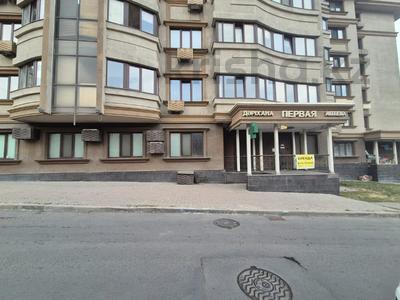 Свободное назначение, офисы, салоны красоты, медцентры и аптеки, образование, развлечения, конференц-залы, кабинеты и рабочие места, студии · 127.8 м² за 894 600 ₸ в Алматы, Медеуский р-н
