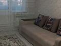 1-комнатная квартира · 31 м² · 4/4 этаж, Улытауская 58 за 80 000 ₸ в Сатпаев — фото 3