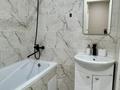 1-бөлмелі пәтер · 44 м² · 3/9 қабат, Сатпаева — ЖК Nomad, КШТ., бағасы: 14 000 ₸ в Усть-Каменогорске — фото 11