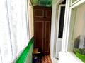 1-комнатная квартира · 31 м² · 3/5 этаж, Мухита 127 за 10.5 млн ₸ в Уральске, мкр Школьник — фото 9