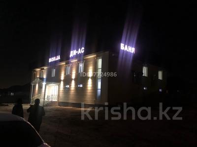 Продажа коммерческой недвижимости в Алматинской обл.: Бани, гостиницы и зоны отдыха · 800 м² за 165 млн 〒 Бани, гостиницы и зоны отдыха · 800 м² за 165 млн 〒 в Иргели