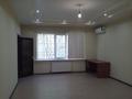 Еркін, кеңселер · 86.5 м², бағасы: 680 000 ₸ в Алматы, Бостандыкский р-н — фото 10