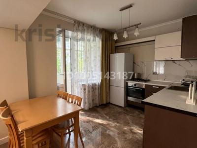 Аренда квартир в Алматы: 2-комнатная квартира · 50 м² · 2/5 этаж, Нурмакова 156 — Кабанбай Батыра за 400 000 〒 2-комнатная квартира · 50 м² · 2/5 этаж, Нурмакова 156 — Кабанбай Батыра за 400 000 〒 в Алматы, Алмалинский р-н