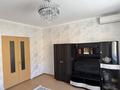 2-бөлмелі пәтер · 53.5 м² · 3/5 қабат, мкр Астана 14, бағасы: 25 млн ₸ в Уральске