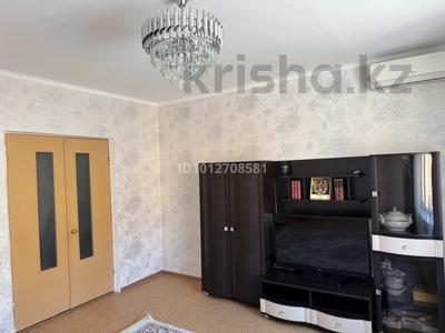 2-бөлмелі пәтер · 53.5 м² · 3/5 қабат, мкр Астана 14, бағасы: 25 млн ₸ в Уральске