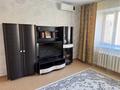 2-бөлмелі пәтер · 53.5 м² · 3/5 қабат, мкр Астана 14, бағасы: 25 млн ₸ в Уральске — фото 2