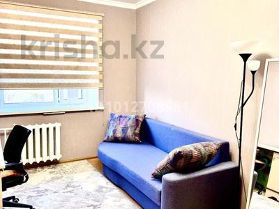 2-бөлмелі пәтер · 53.5 м² · 3/5 қабат, Астана ш/а. 14, бағасы: 25 млн ₸ в Уральске, мкр Астана