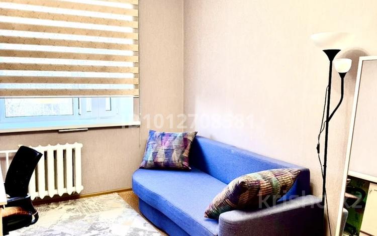 2-бөлмелі пәтер · 53.5 м² · 3/5 қабат, Астана ш/а. 14, бағасы: 25 млн ₸ в Уральске, мкр Астана — фото 10