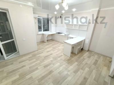 2-комнатная квартира · 50 м² · 8/9 этаж, кобланды батыра — каирбекова за ~ 22 млн ₸ в Костанае