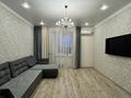 3-бөлмелі пәтер · 83 м² · 6/9 қабат, Камзина 41/1, бағасы: 45 млн ₸ в Павлодаре